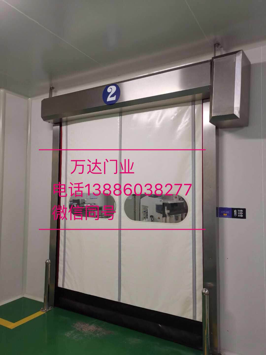 石龙镇防爆快速门