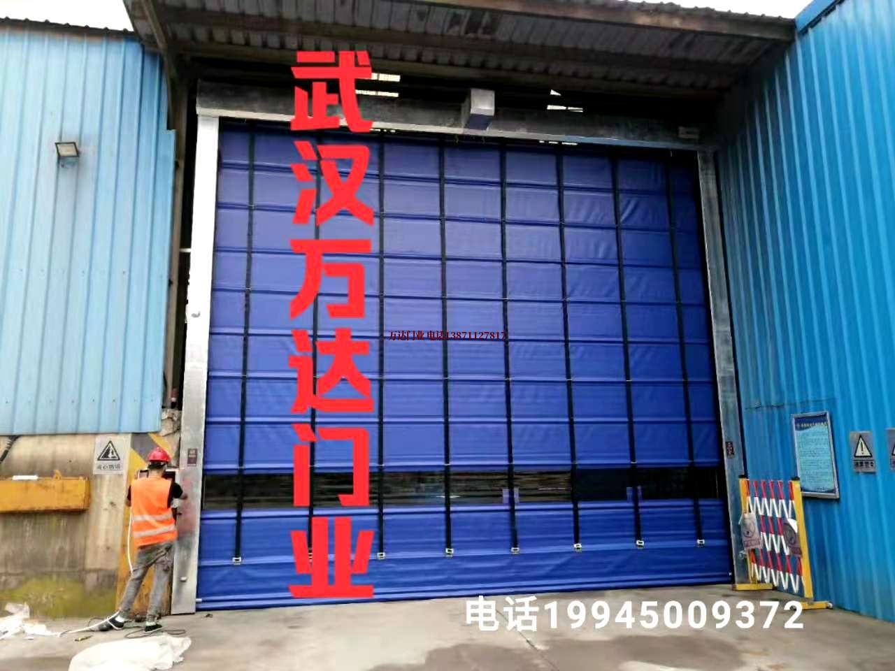 石龙镇快速卷帘门